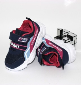 ��������� ��� ������� ��� 2019-2020 () - ������ ������� ��������� ��� ������