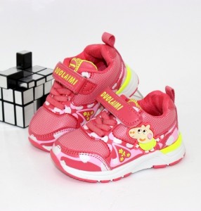 509-pink / 509-red
