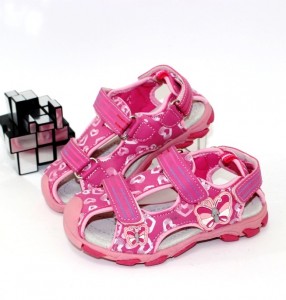 ������ ���������� (23-32) LIBANG p-106549. ����� � ������� - "������ �������"