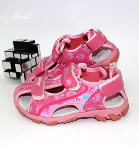 ������ ���������� (23-32) YTop p-109514. ����� � ������� - "������ �������"