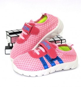 ���������� ����� ���������  PINK - ������ ������� ��������� ��� ������