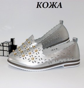 ������ ������� ������ Kadisailun p-110774. ����� � ������� - "������ �������"