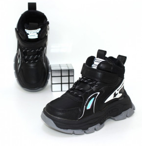 ������ ������ (29-38) ��� p-113509. ������ � ������ - "������ ��������"