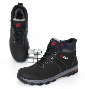 Купити шкільна (29-38) Star shoes p-112136. Взуття в роздріб - "Перший взуттєвий"
