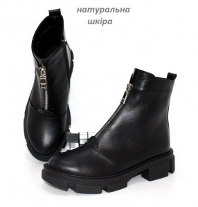 S-304-черн / к-фліс